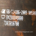 NM500 Wear Resistant Steel Plate